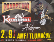 F_panoptiko3.jpg